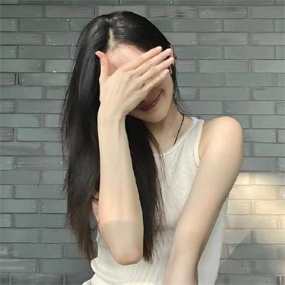 好女孩 在线观看
